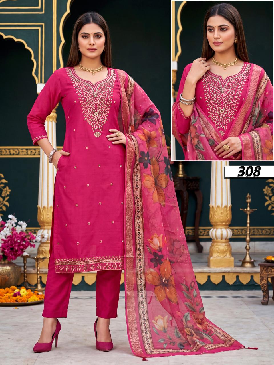 Felocity Samaira catalog kurti wholesale market in guwahati