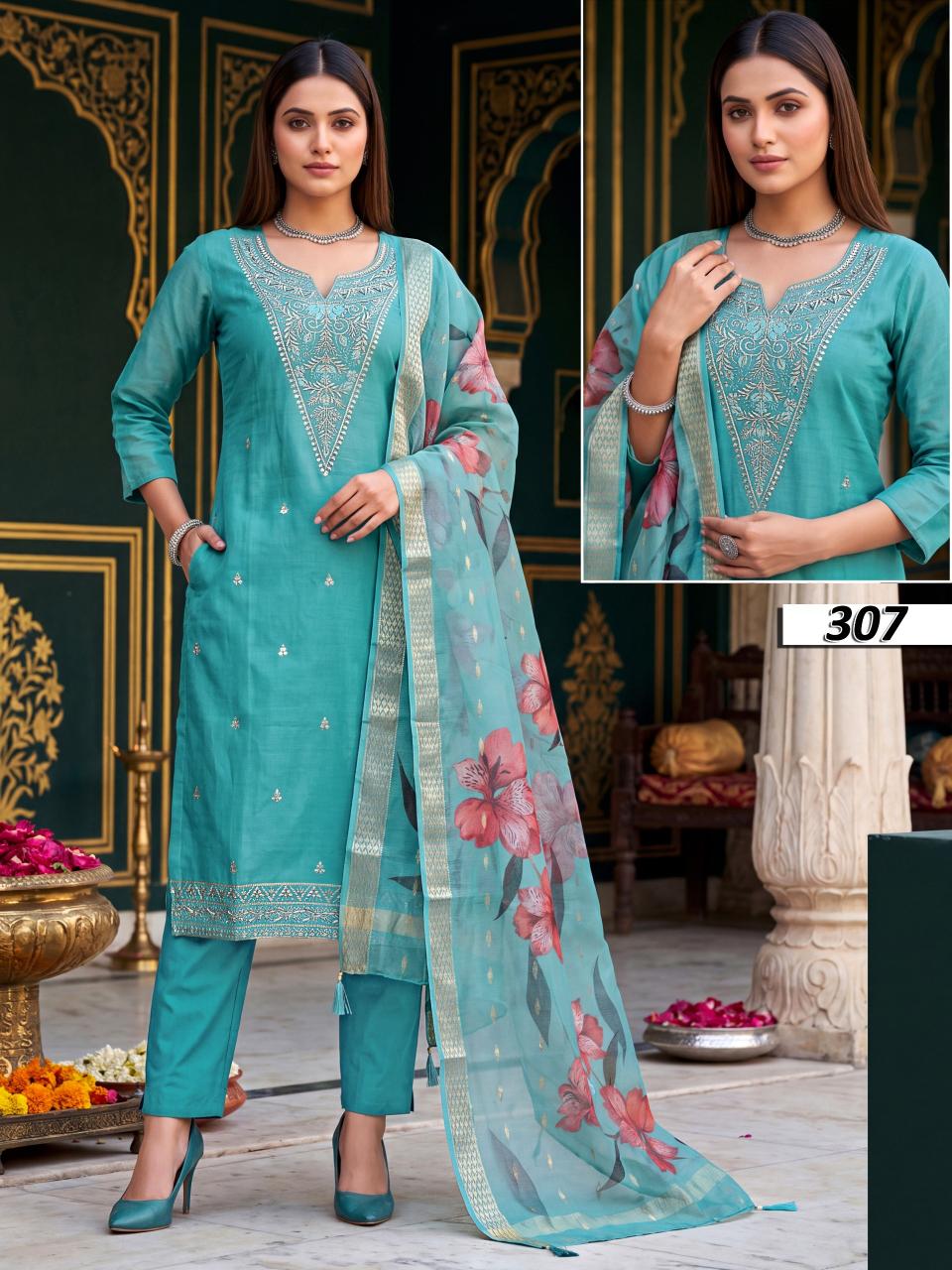 Felocity Samaira catalog kurti wholesale market in guwahati