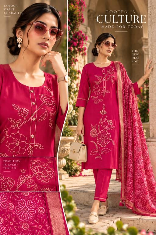 Felocity Softy Silk vol 1 catalog kurti wholesaler in asansol