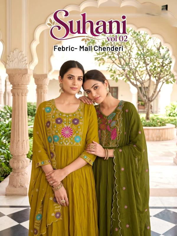 Felocity Suhani vol 2 catalog valas kurtis wholesale