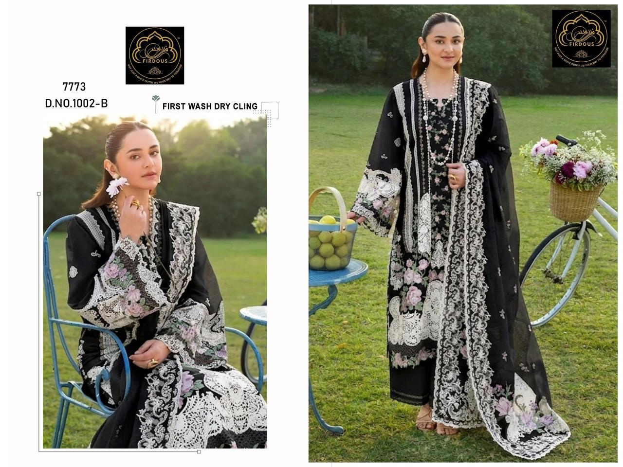 Firdous 7773 catalog wholesale pakistani suits