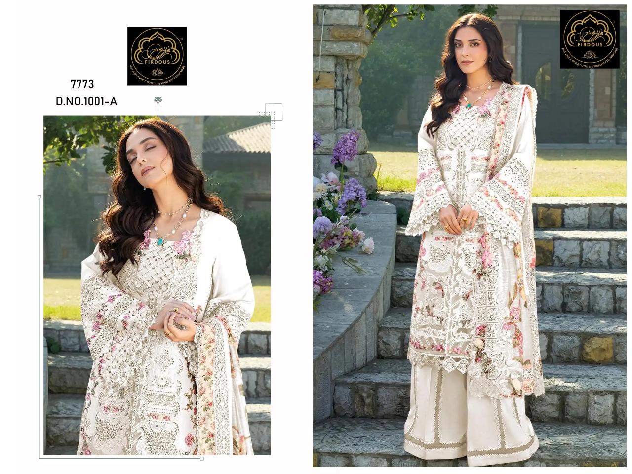 Firdous 7773 catalog wholesale pakistani suits