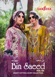 Ganesha Binsaeed Vol 8 – Karachi Readymade Kurti Pant With Dupatta