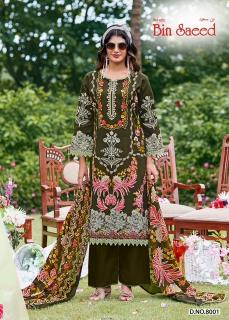 Ganesha Binsaeed Vol 8 – Karachi Readymade Kurti Pant With Dupatta