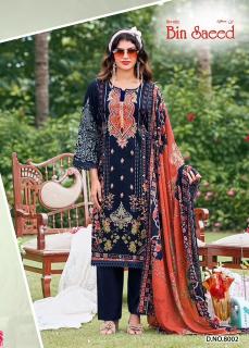 Ganesha Binsaeed Vol 8 – Karachi Readymade Kurti Pant With Dupatta