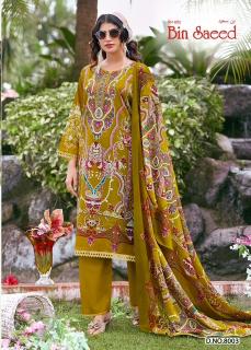 Ganesha Binsaeed Vol 8 – Karachi Readymade Kurti Pant With Dupatta