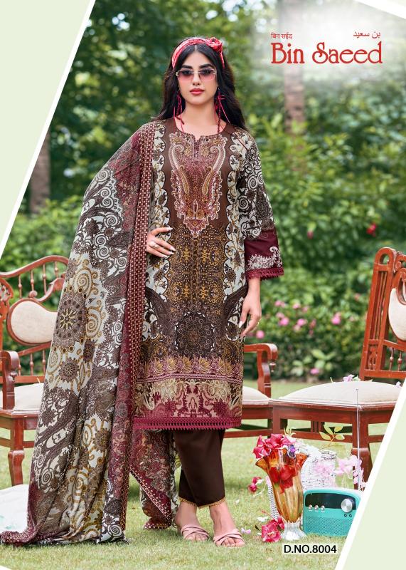 Ganesha Binsaeed Vol 8 – Karachi Readymade Kurti Pant With Dupatta