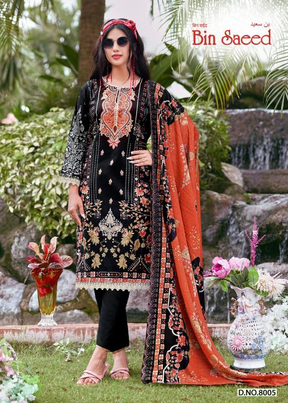 Ganesha Binsaeed Vol 8 – Karachi Readymade Kurti Pant With Dupatta