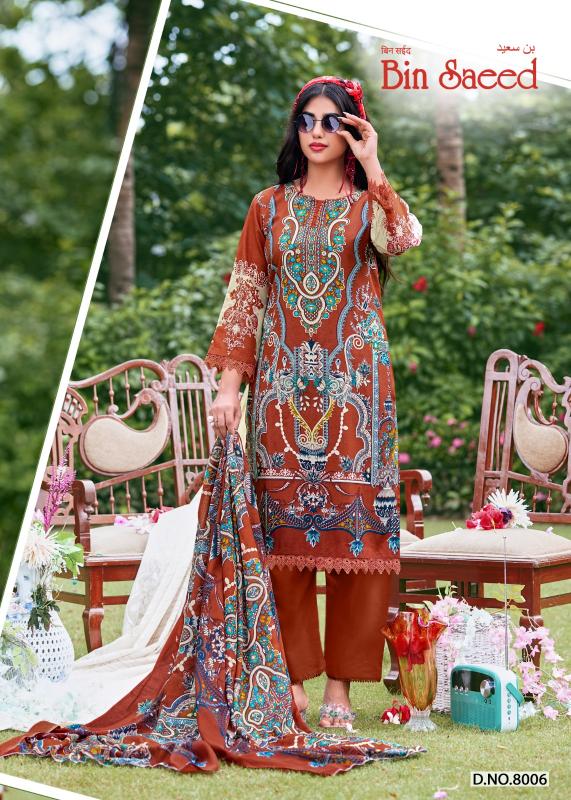 Ganesha Binsaeed Vol 8 – Karachi Readymade Kurti Pant With Dupatta