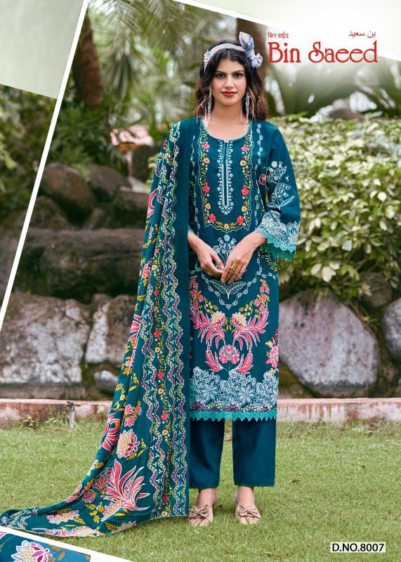 Ganesha Binsaeed Vol 8 – Karachi Readymade Kurti Pant With Dupatta