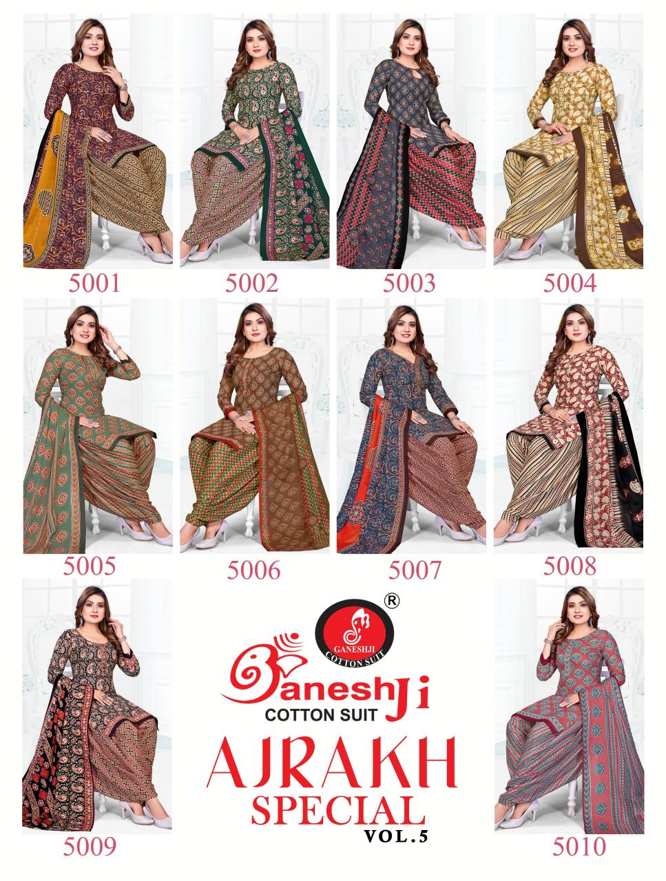 Ganeshji Ajrakh Special Vol 5 – Dress Material Wholesale Catalog