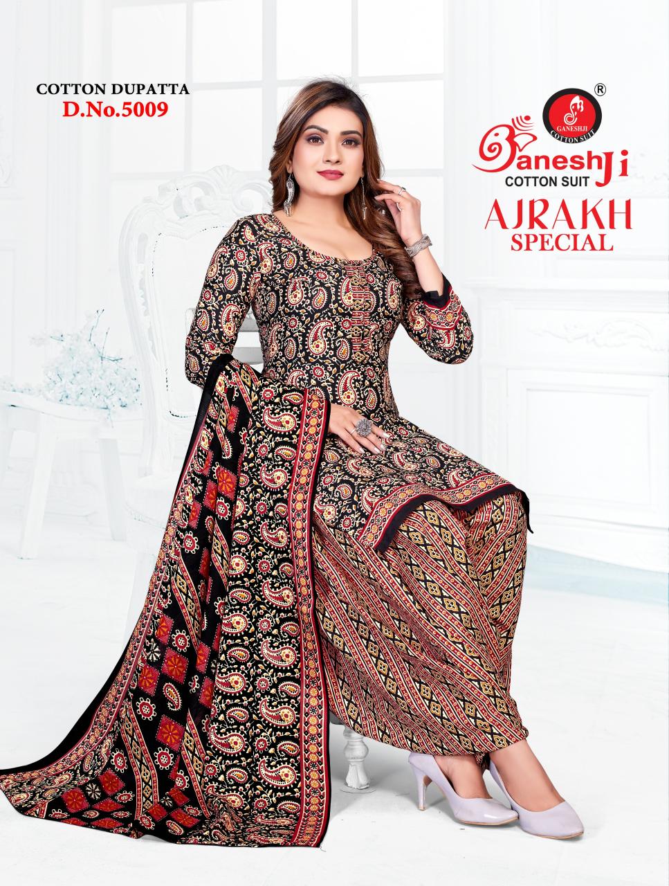 Ganeshji Ajrakh Special Vol 5 – Dress Material Wholesale Catalog