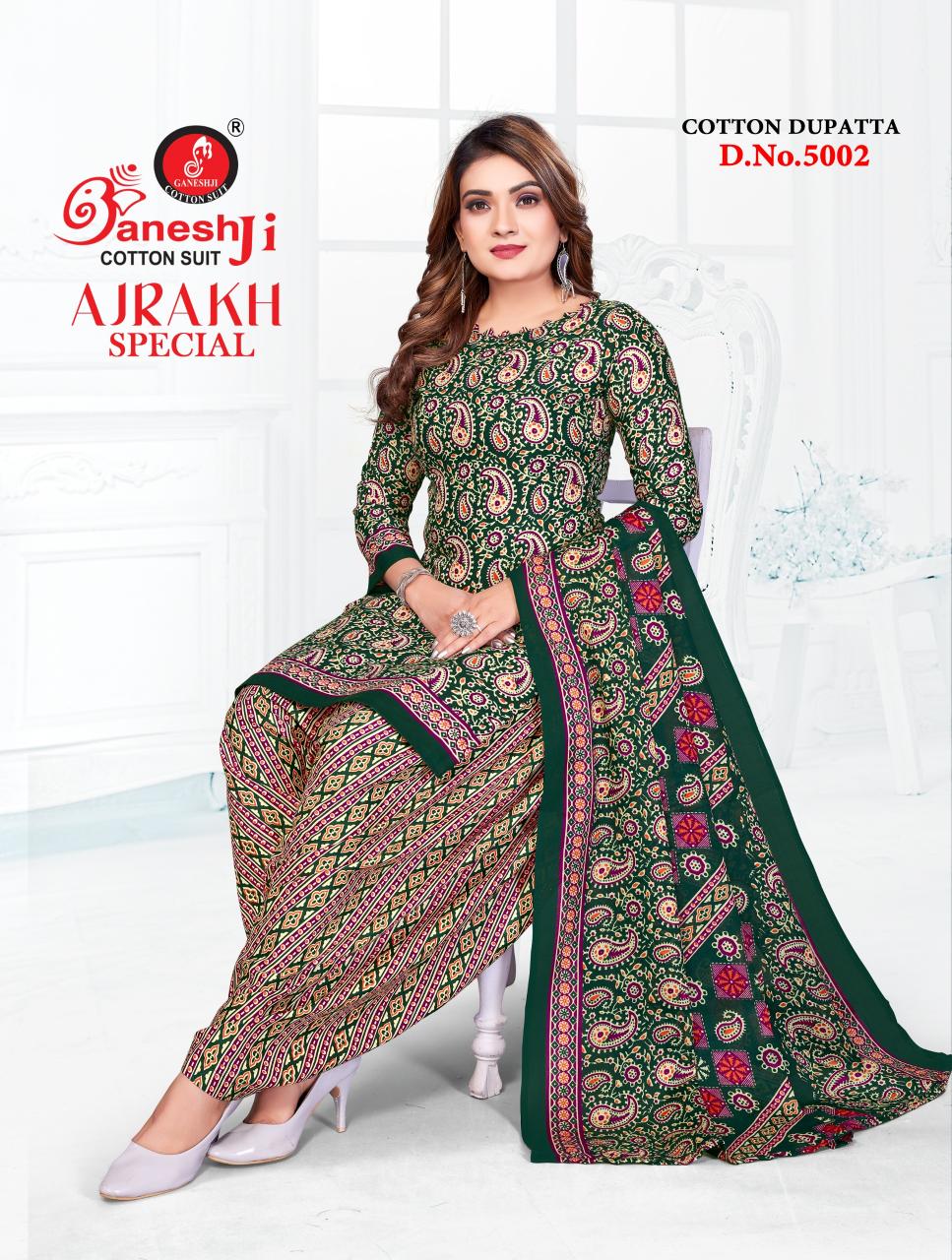 Ganeshji Ajrakh Special Vol 5 – Dress Material Wholesale Catalog