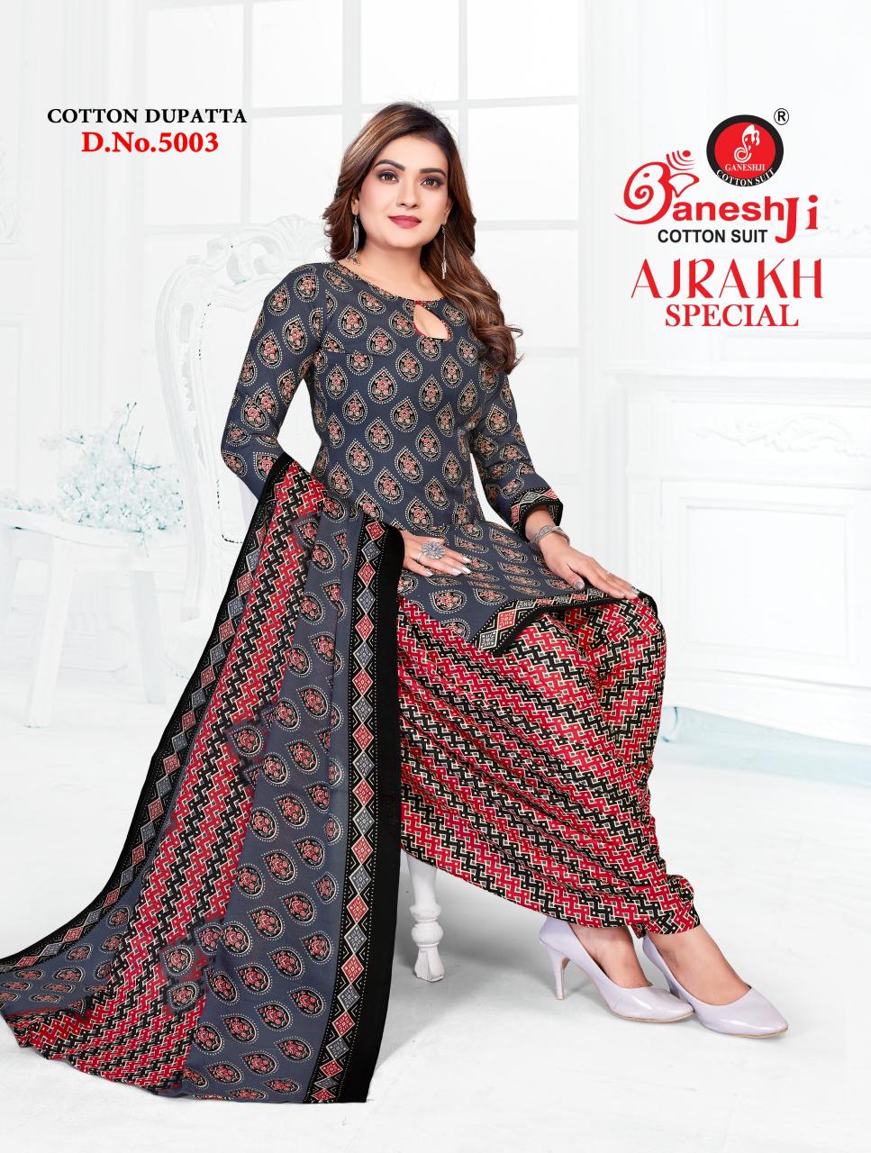 Ganeshji Ajrakh Special Vol 5 – Dress Material Wholesale Catalog