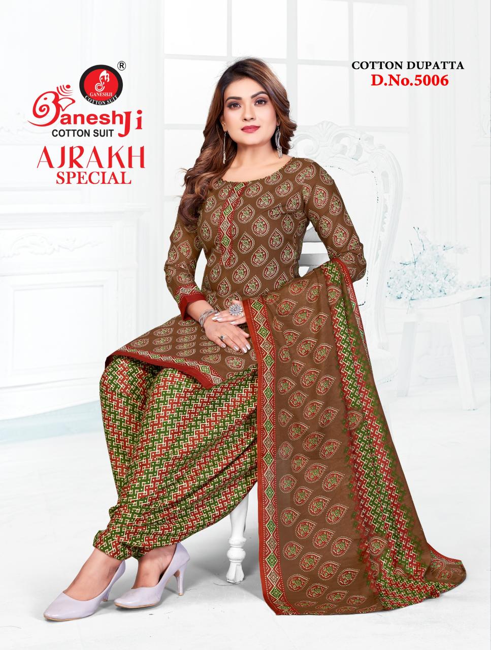 Ganeshji Ajrakh Special Vol 5 – Dress Material Wholesale Catalog