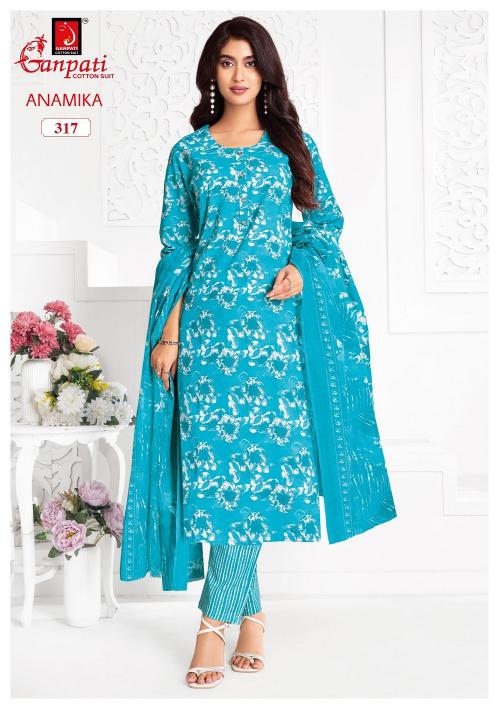 Ganpati Anamika Vol-3 – Kurti Pant With Dupatta - Wholesale Catalog
