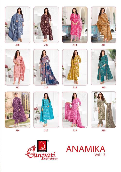Ganpati Anamika Vol-3 – Kurti Pant With Dupatta - Wholesale Catalog