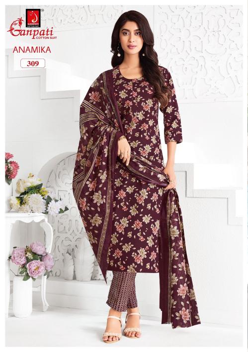 Ganpati Anamika Vol-3 – Kurti Pant With Dupatta - Wholesale Catalog