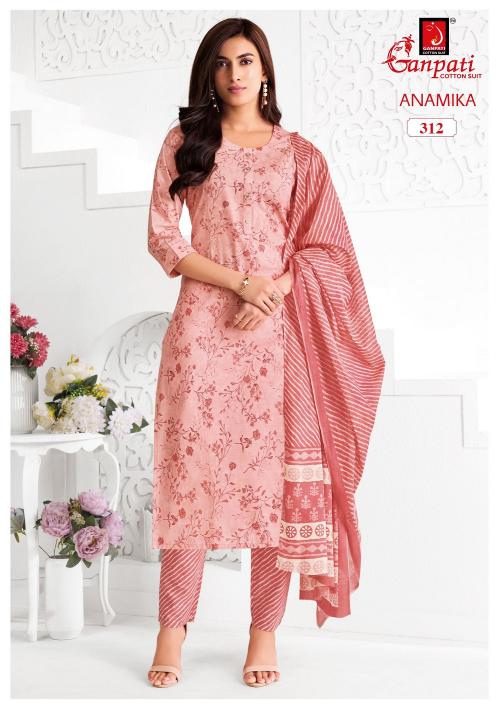 Ganpati Anamika Vol-3 – Kurti Pant With Dupatta - Wholesale Catalog