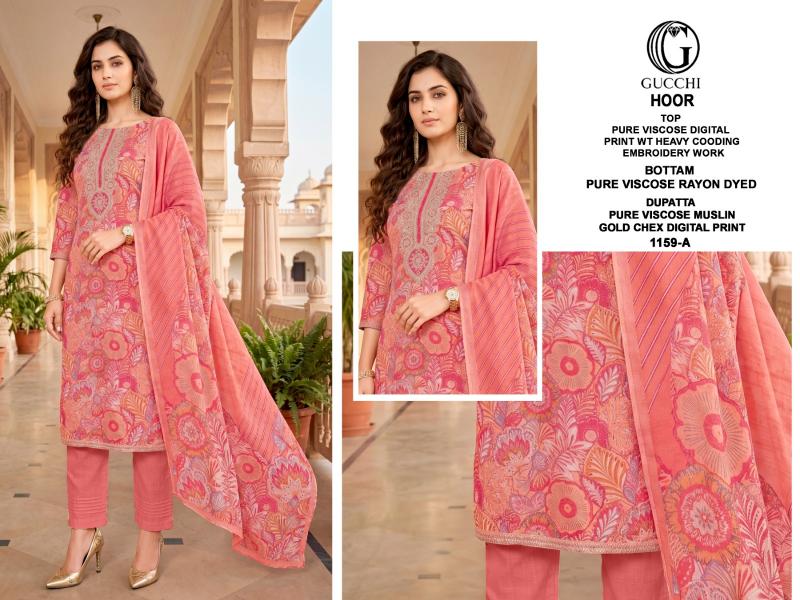 Gucchi Hoor 1159 catalog salwar kameez material wholesale