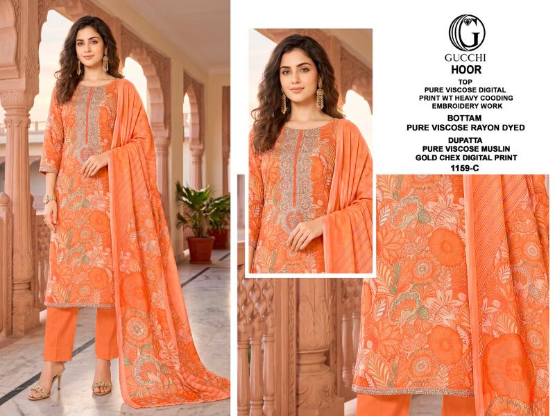 Gucchi Hoor 1159 catalog salwar kameez material wholesale