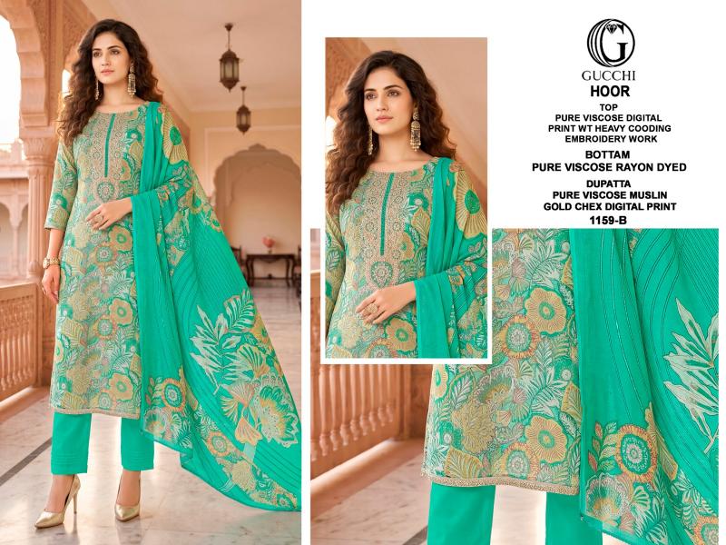 Gucchi Hoor 1159 catalog salwar kameez material wholesale