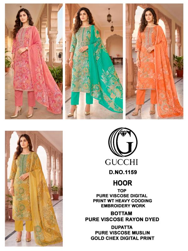 Gucchi Hoor 1159 catalog salwar kameez material wholesale
