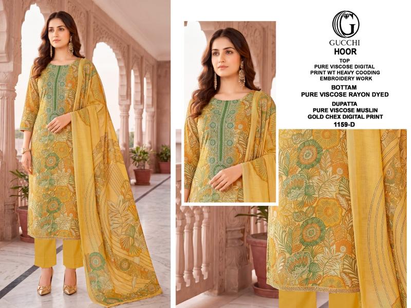 Gucchi Hoor 1159 catalog salwar kameez material wholesale