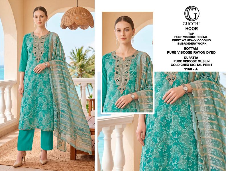 Gucchi Hoor 1160 catalog salwar kameez suppliers wholesale