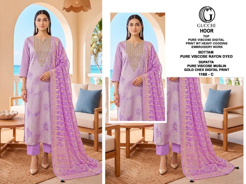 Gucchi Hoor 1160 catalog salwar kameez suppliers wholesale