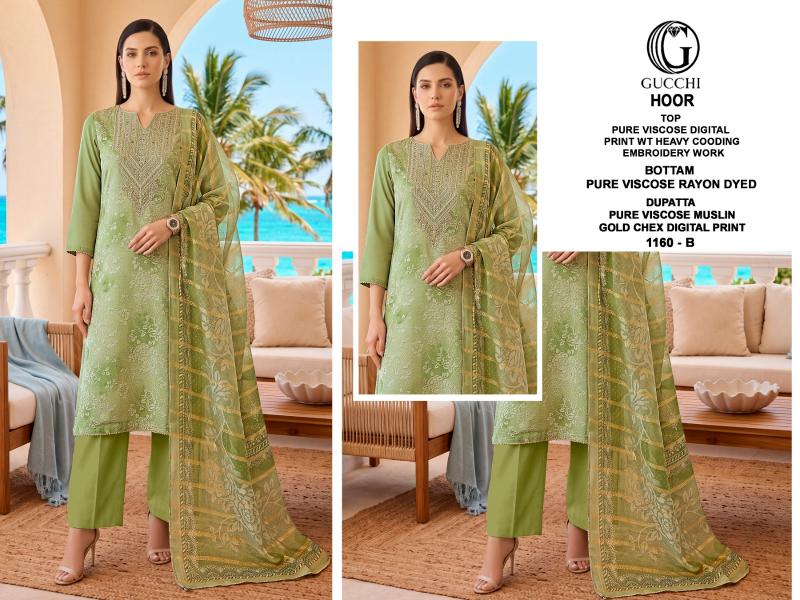 Gucchi Hoor 1160 catalog salwar kameez suppliers wholesale