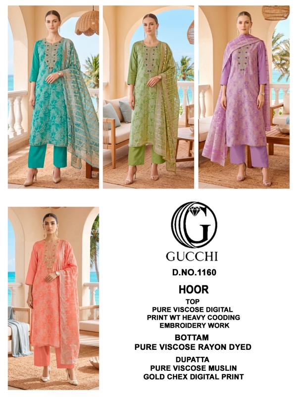 Gucchi Hoor 1160 catalog salwar kameez suppliers wholesale
