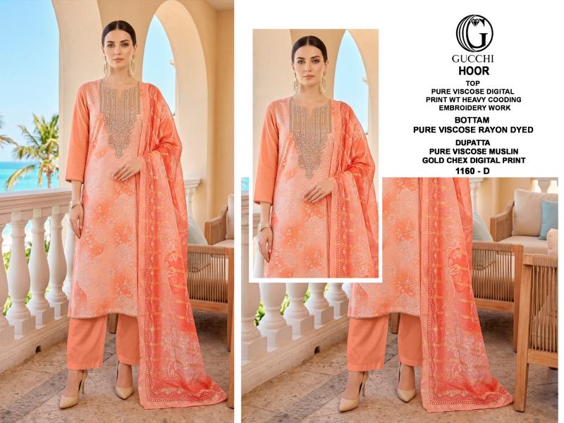 Gucchi Hoor 1160 catalog salwar kameez suppliers wholesale