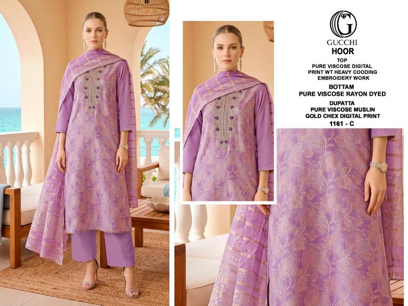 Gucchi Hoor 1161 catalog indian salwar kameez wholesale