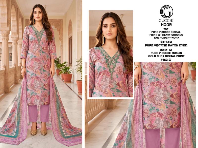 Gucchi Hoor 1162 catalog salwar kameez wholesale surat
