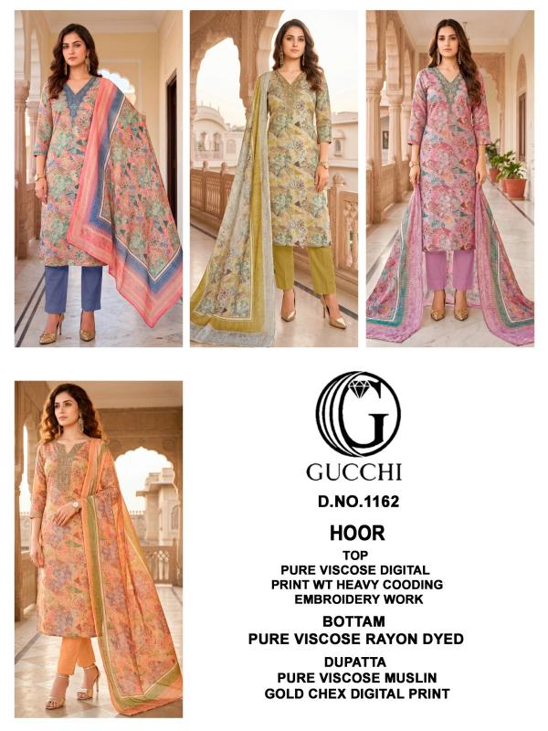 Gucchi Hoor 1162 catalog salwar kameez wholesale surat