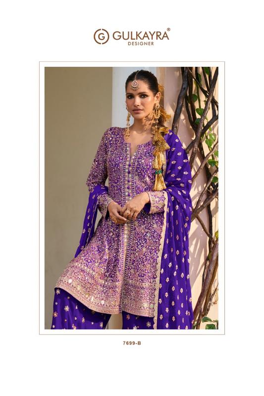 Gulkayra Rakul catalog designer salwar kameez wholesale in mumbai