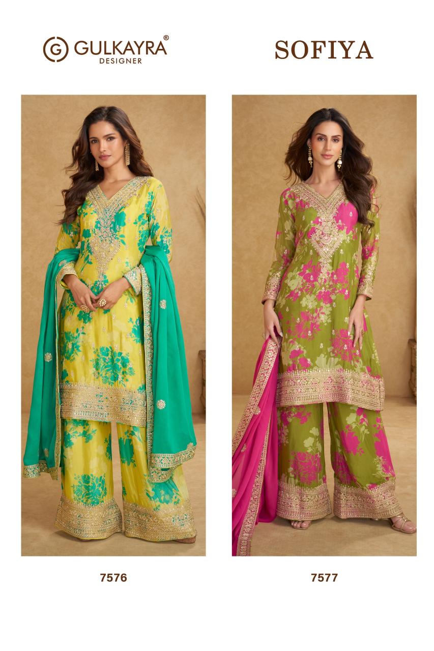 Gulkayra Sofiya catalog wholesale salwar kameez online shopping