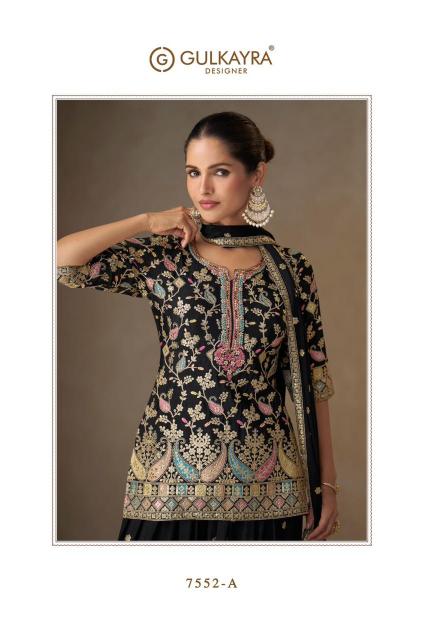 Gulkayra Tanvi catalog banarasi silk salwar kameez material wholesale