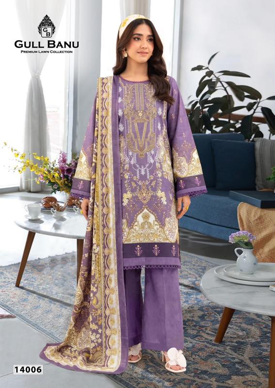 Gull Aahmed Gulbanu Vol 14 –  Karachi Dress Material Wholesale Catalog