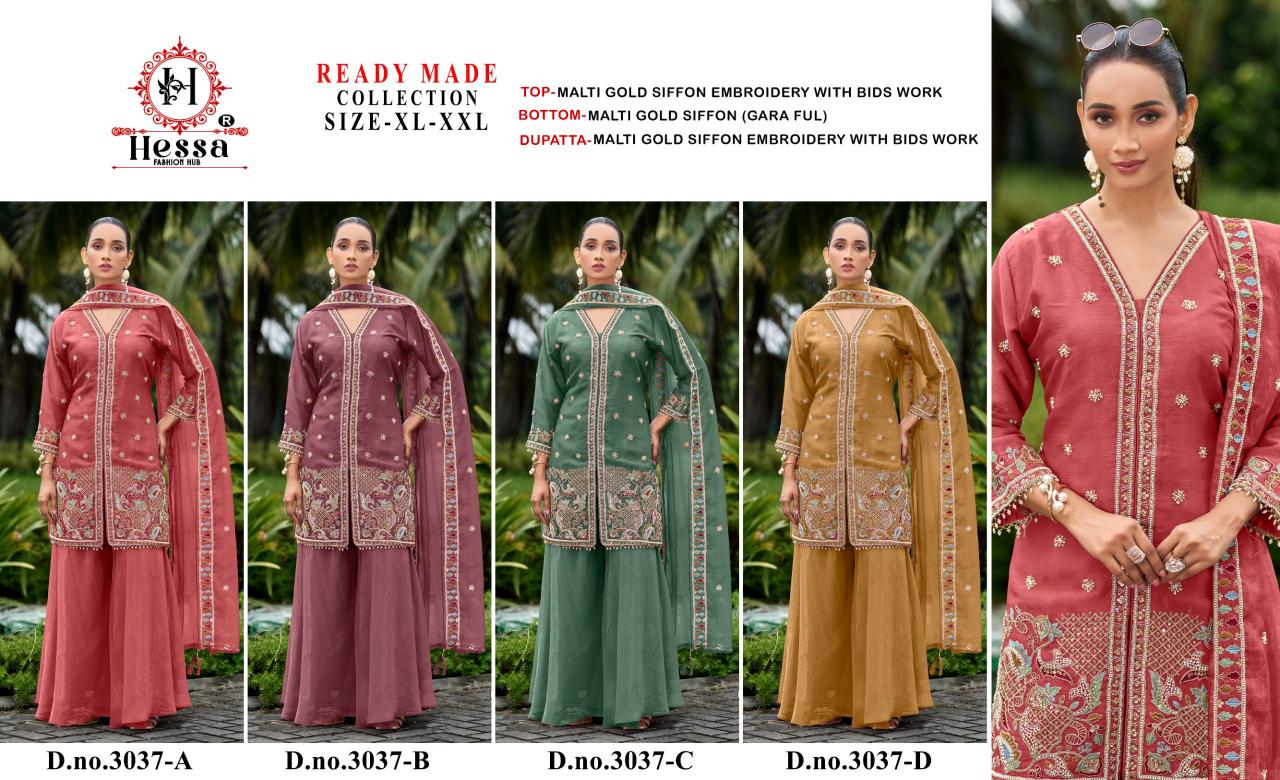 Hessa 3037 catalog pakistani suits online india wholesale