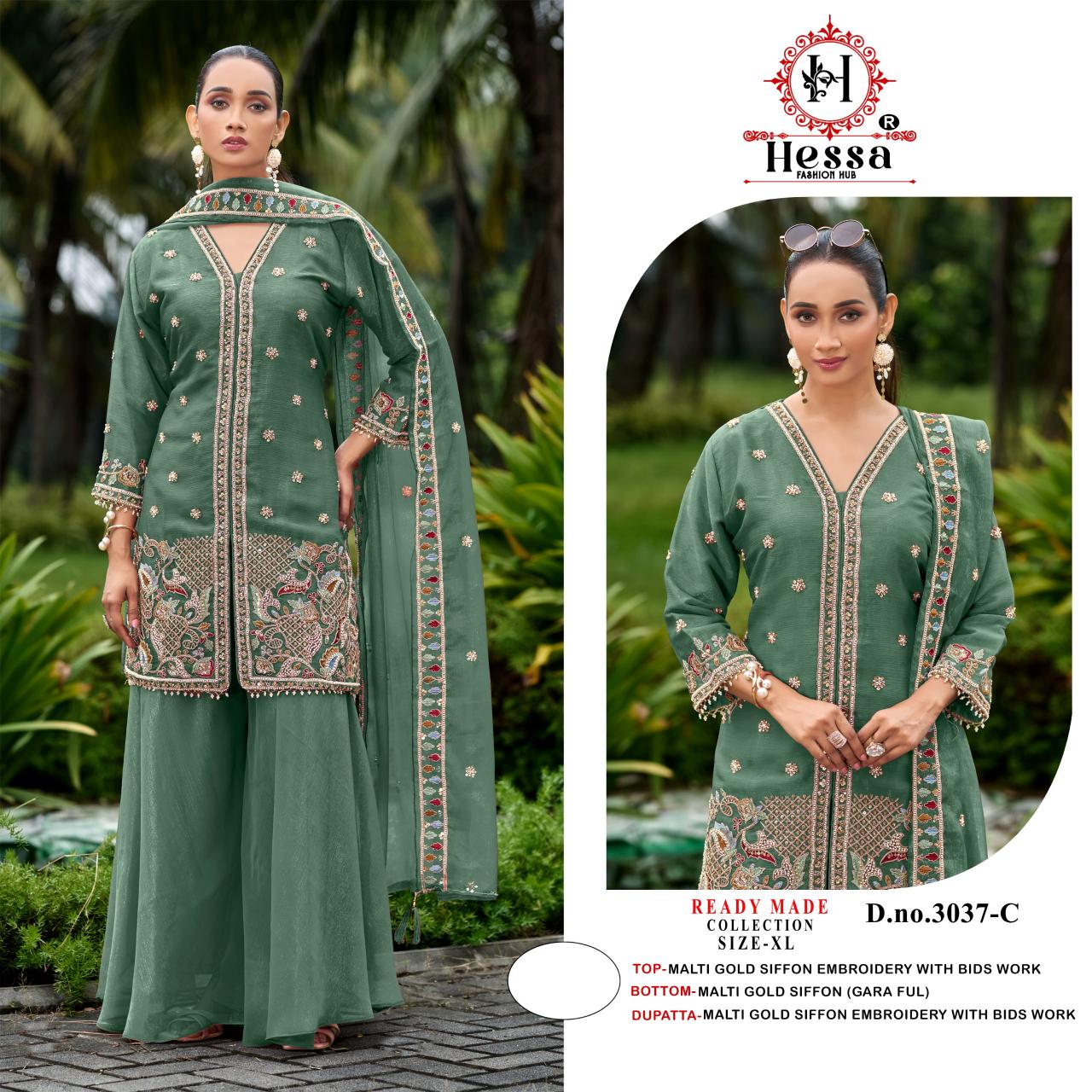 Hessa 3037 catalog pakistani suits online india wholesale