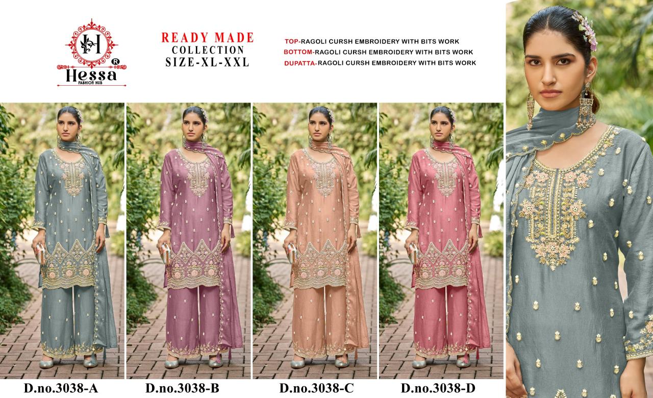 Hessa 3038 catalog pakistani suits wholesale market