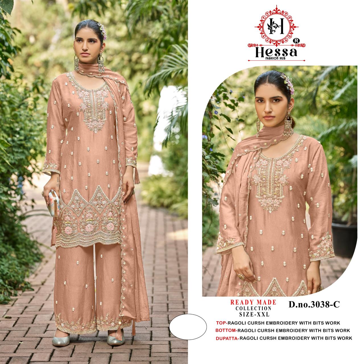 Hessa 3038 catalog pakistani suits wholesale market