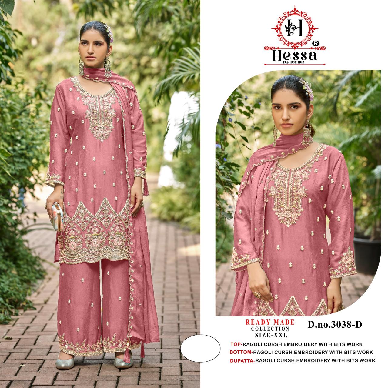 Hessa 3038 catalog pakistani suits wholesale market