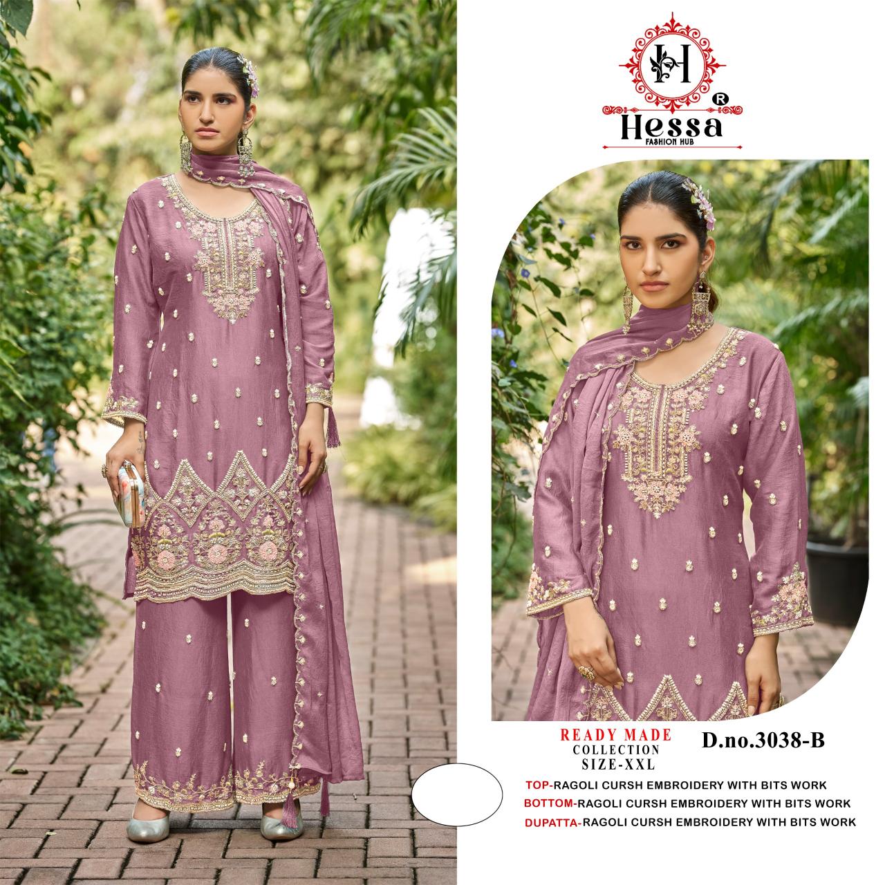 Hessa 3038 catalog pakistani suits wholesale market