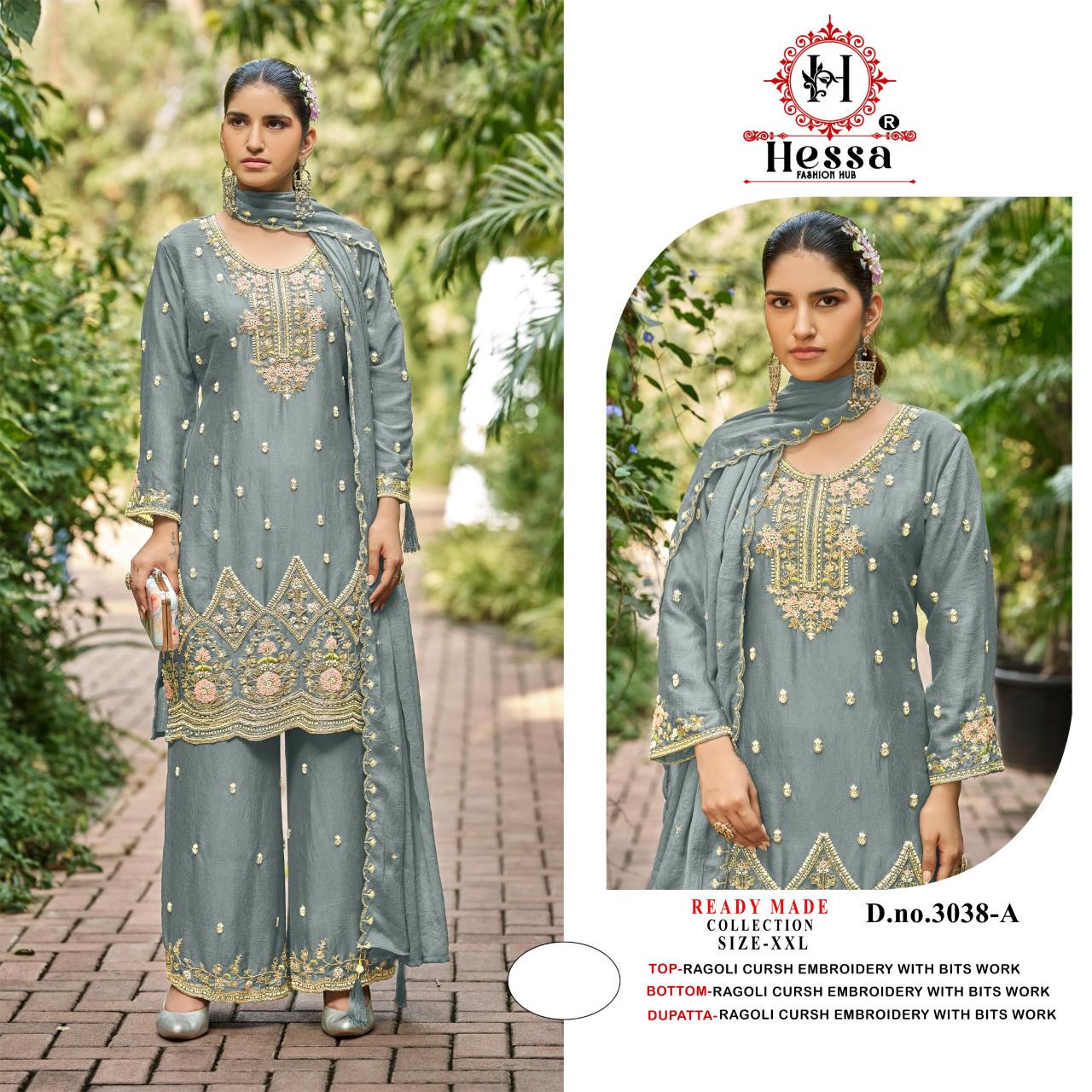 Hessa 3038 catalog pakistani suits wholesale market