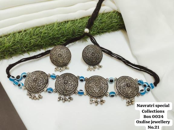 Juri Craft Launches D 0024 vol 6 buy aritificial earrings in bulk in india with prices