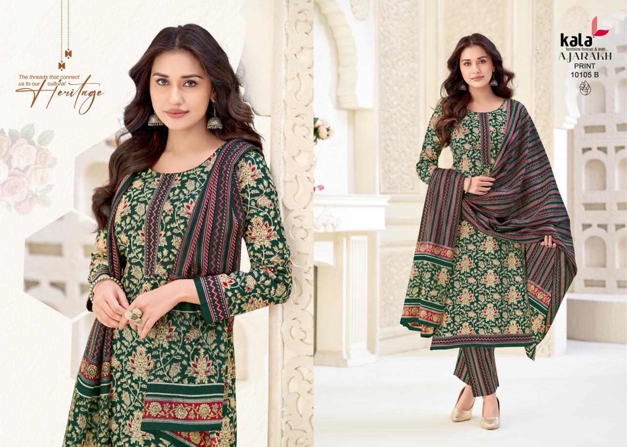 Kala Ajrakh Vol 1 – Dress Material Wholesale Catalog