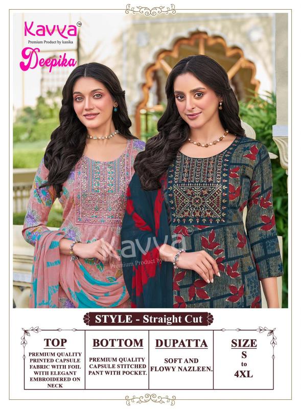 Kavya Deepika vol 69 catalog branded kurtis wholesale in mumbai